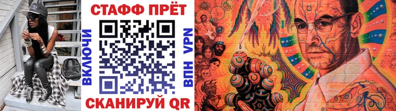 Где продают наркотики Дно APVP Марихуана Амфетамин Гашиш МЕФ