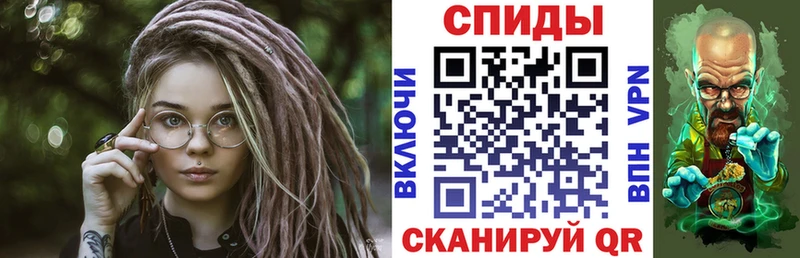 АМФЕТАМИН Розовый  наркотики  Дно 