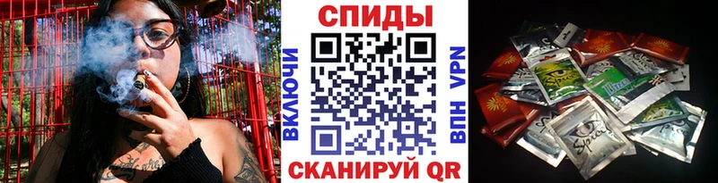 Бутират 99%  Дно 