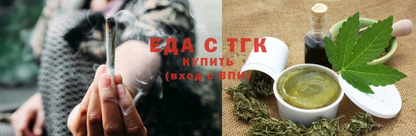 меф VHQ Горняк