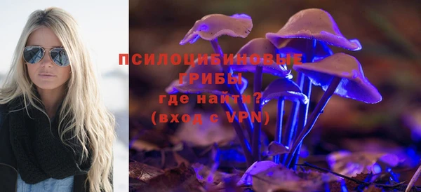 меф VHQ Горняк
