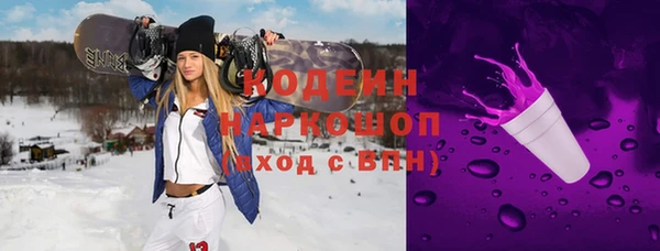 меф VHQ Горняк