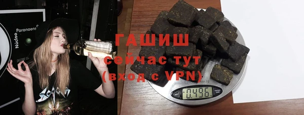 меф VHQ Горняк