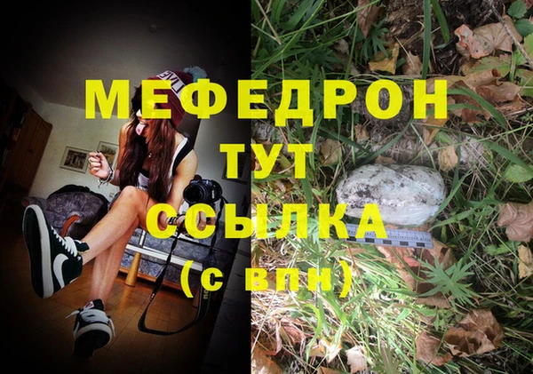 экстази Киров
