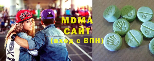 меф VHQ Горняк