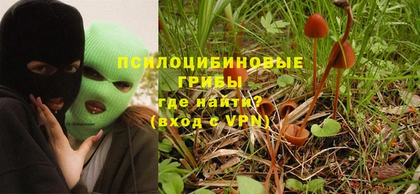 меф VHQ Горняк