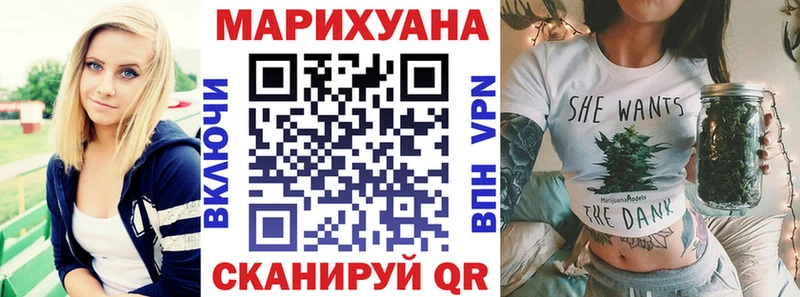 наркошоп  Дно  Конопля LSD WEED 